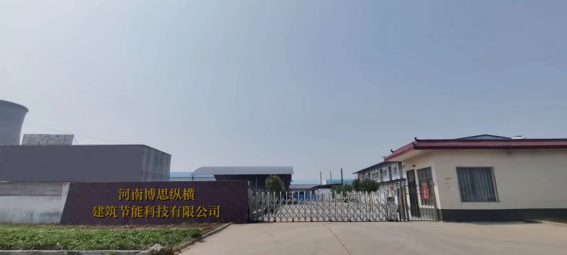 厂容厂貌